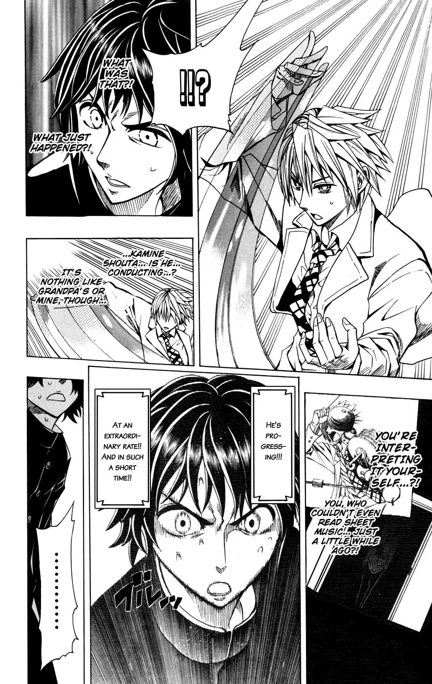 Read Soul Catcher(S) chapter 18 image 12 on Lezhin