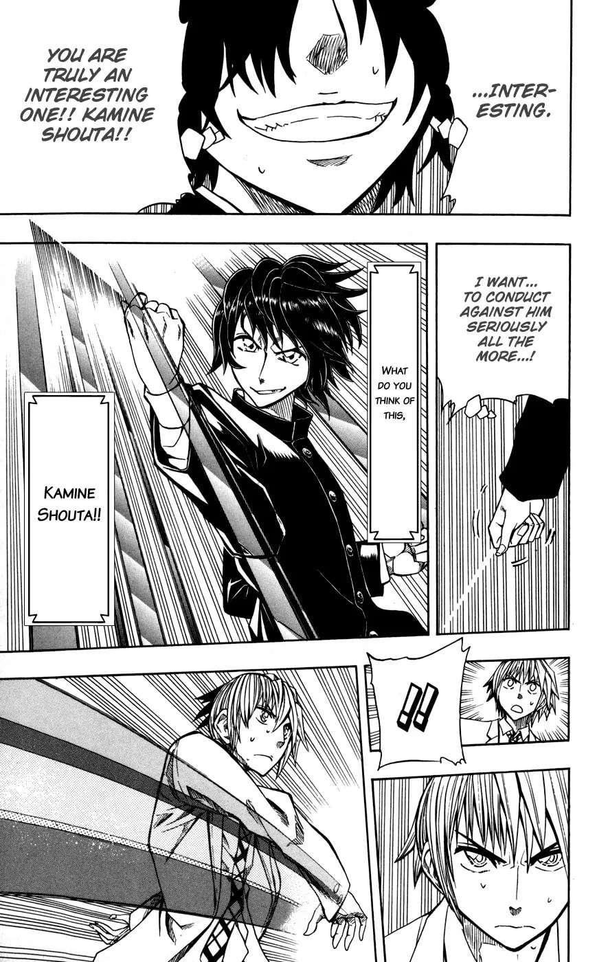 Read Soul Catcher(S) chapter 18 image 13 on Lezhin