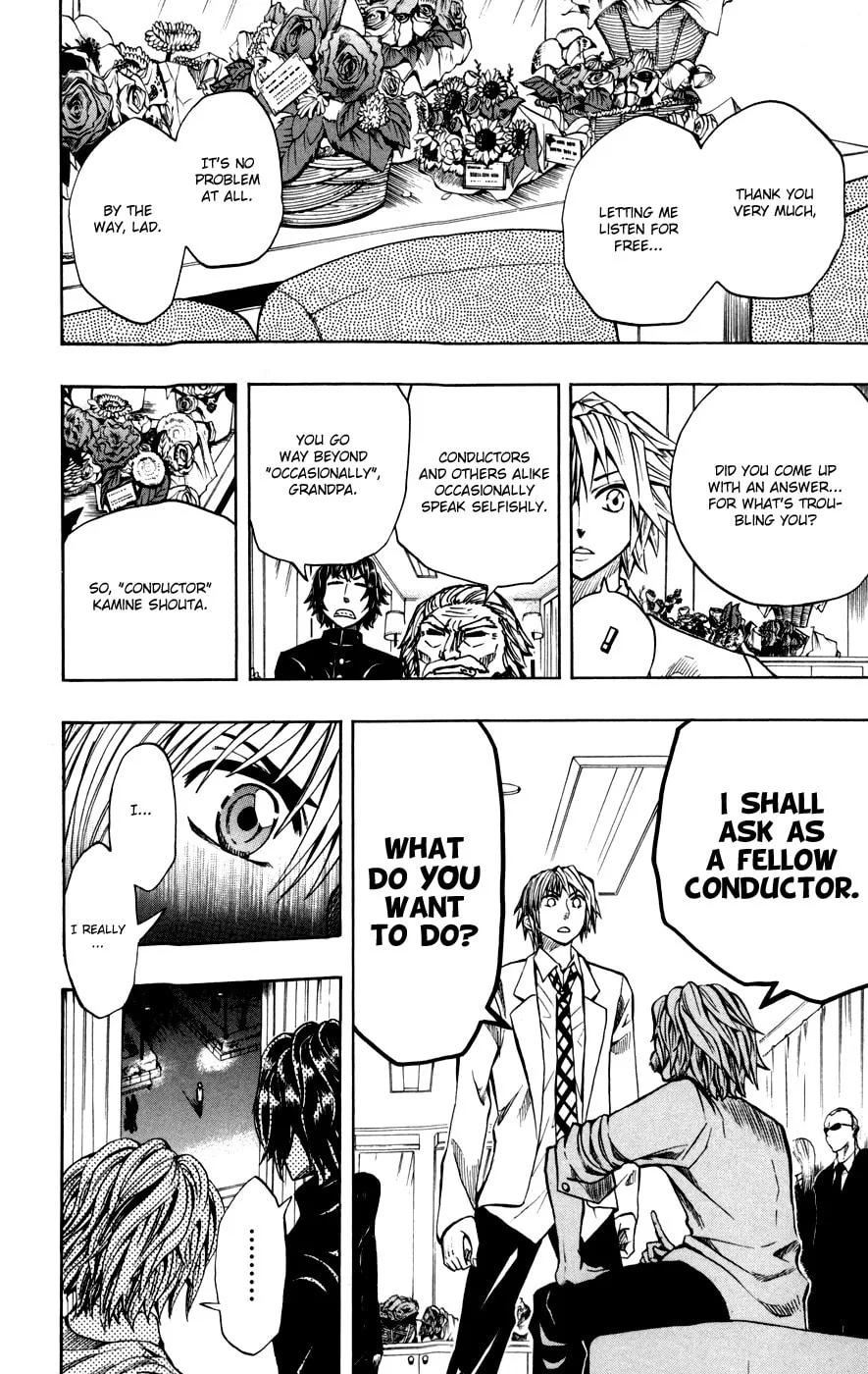 Read Soul Catcher(S) chapter 18 image 16 on Lezhin
