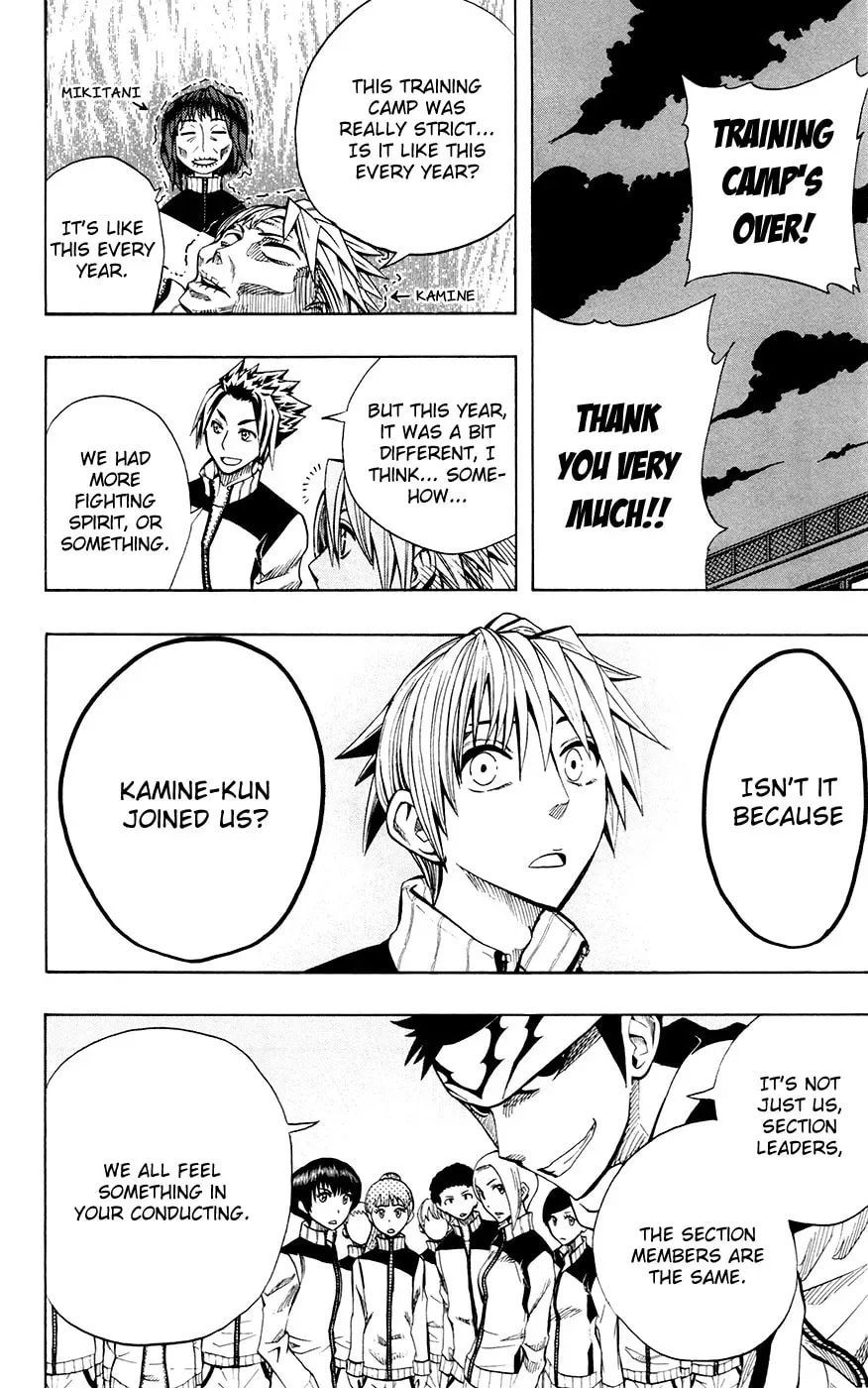Read Soul Catcher(S) chapter 19.1 image 16 on Lezhin