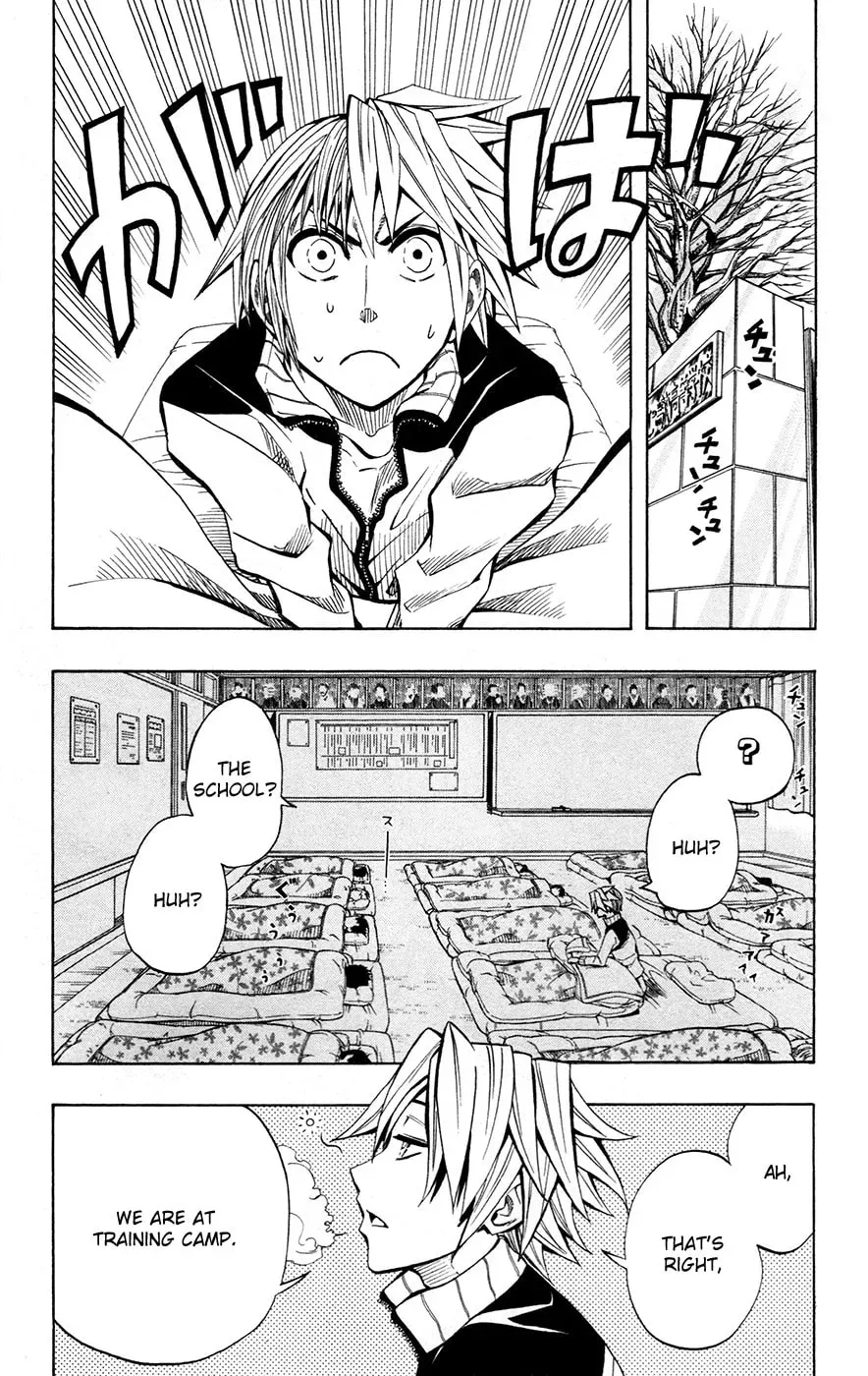 Read Soul Catcher(S) chapter 19.1 image 2 on Lezhin