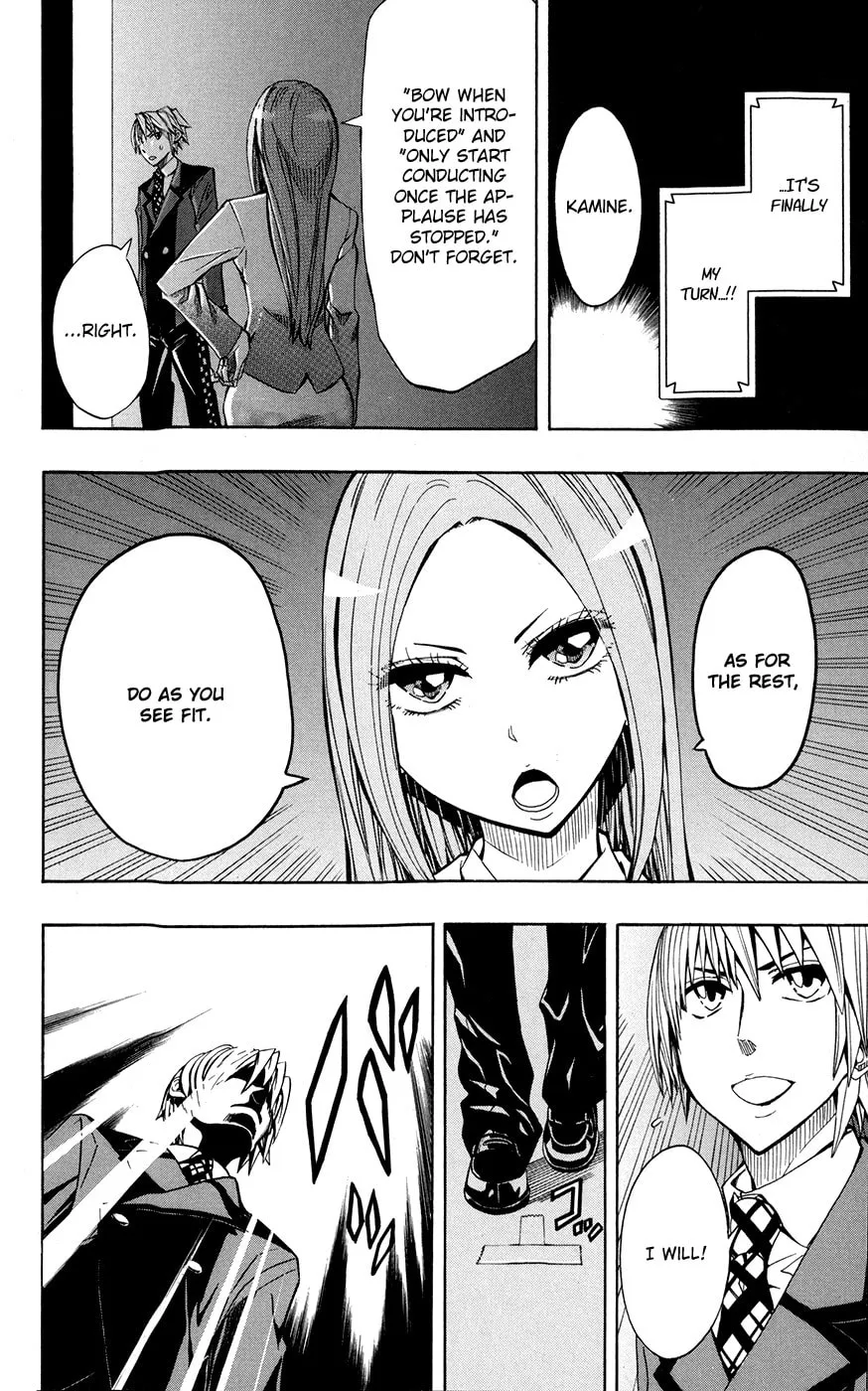 Read Soul Catcher(S) chapter 19 image 13 on Lezhin