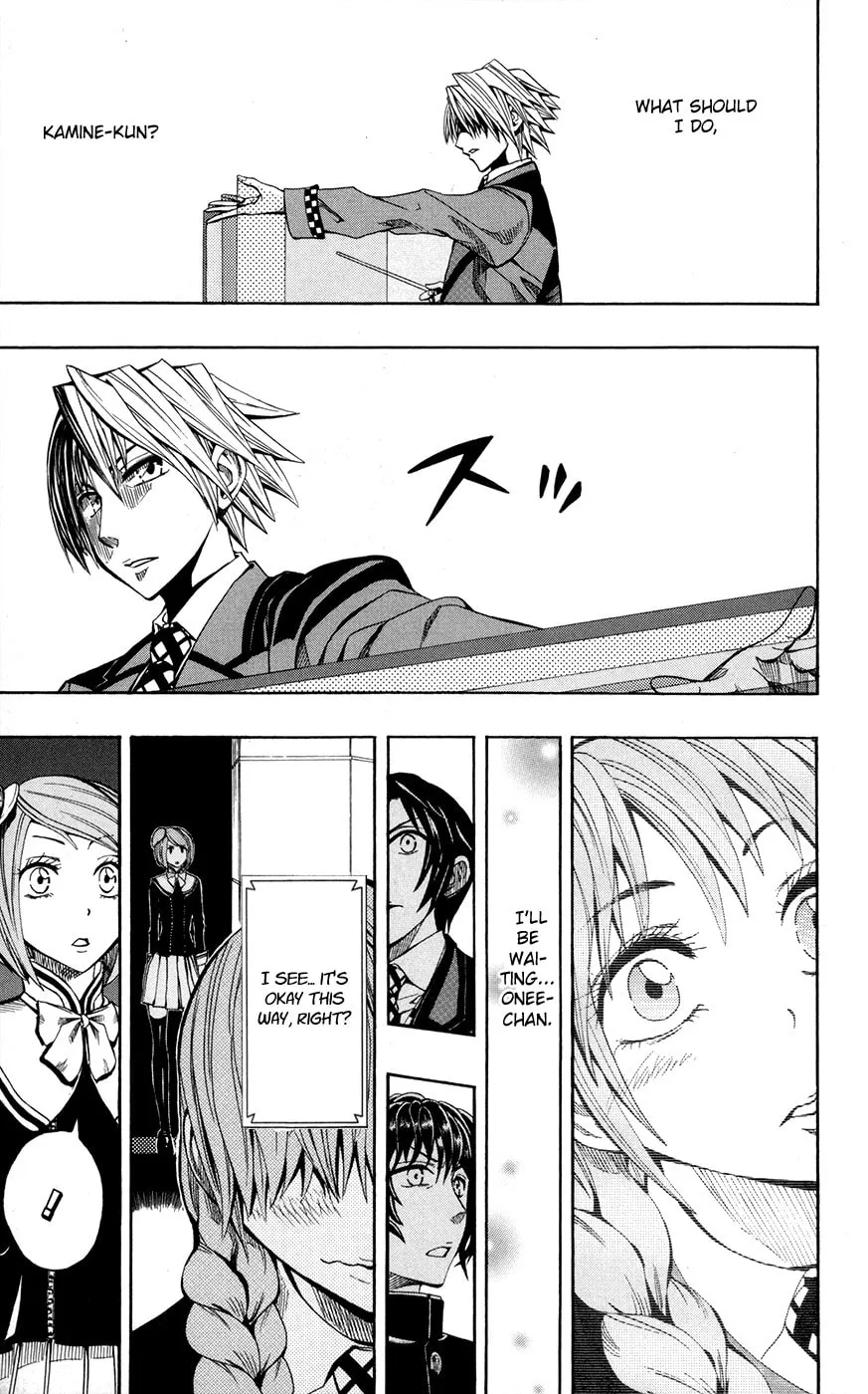 Read Soul Catcher(S) chapter 19 image 18 on Lezhin