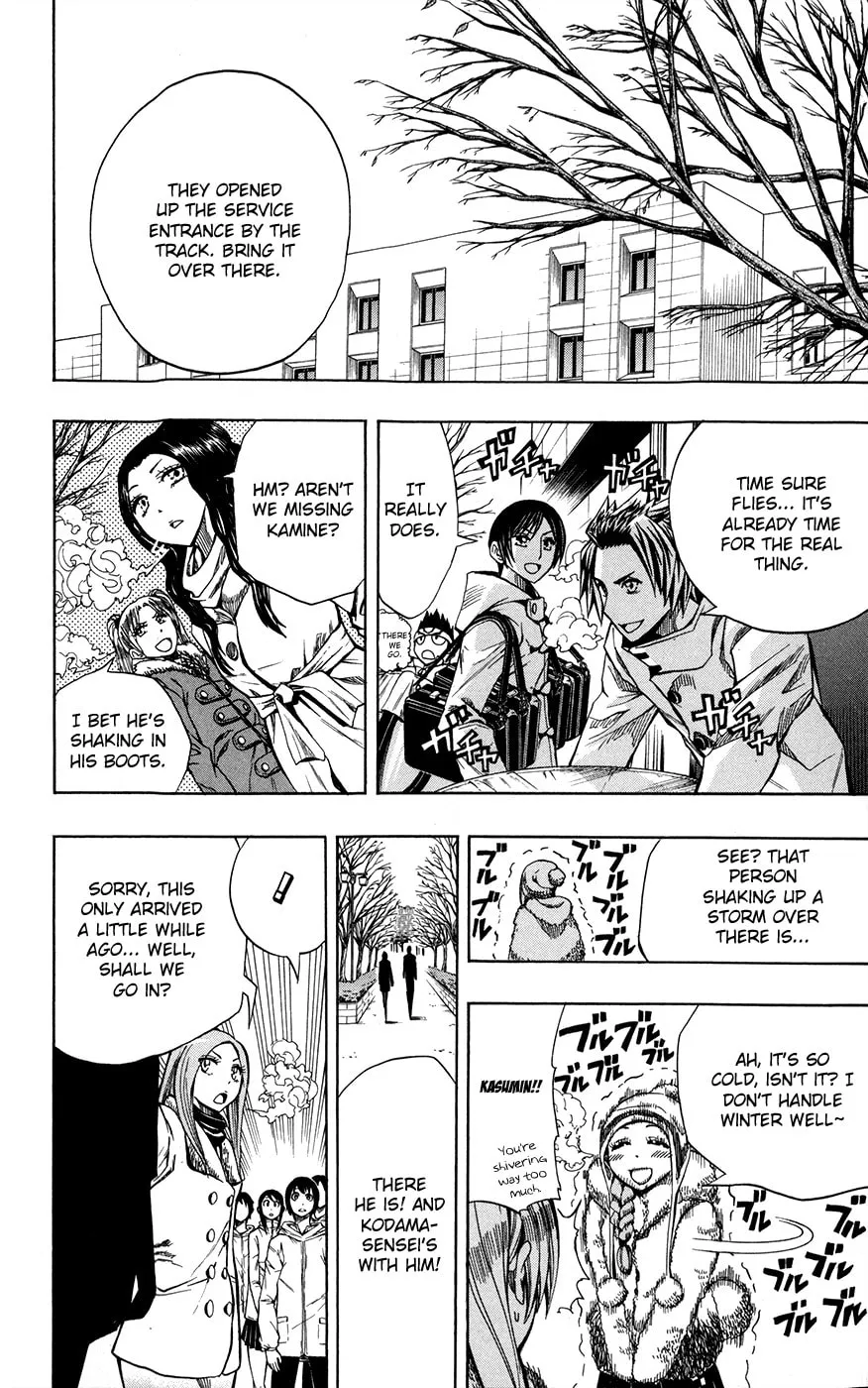 Read Soul Catcher(S) chapter 19 image 6 on Lezhin
