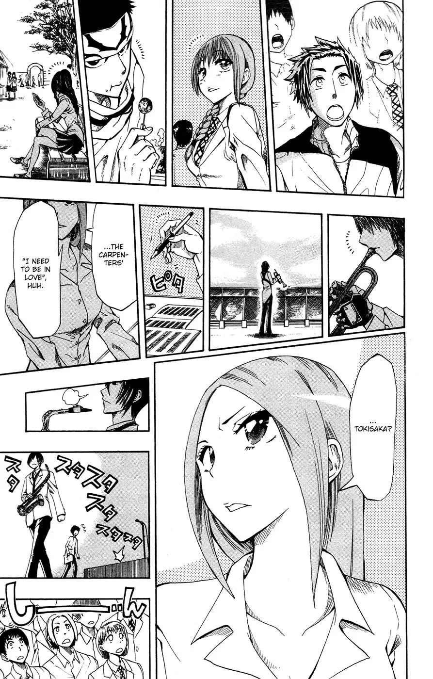 Read Soul Catcher(S) chapter 2 image 14 on Lezhin