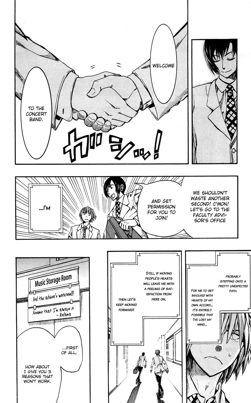 Read Soul Catcher(S) chapter 2 image 17 on Lezhin