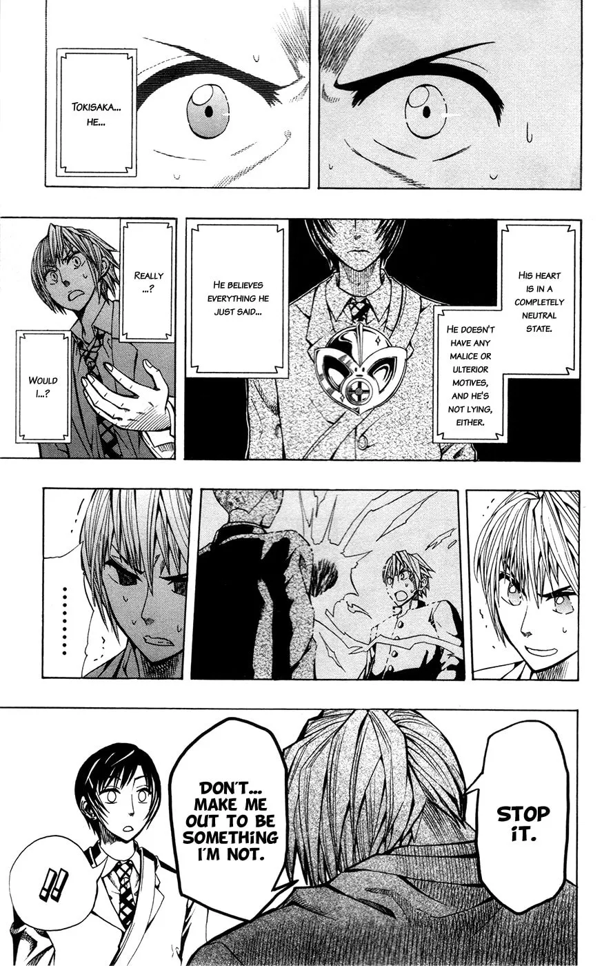 Read Soul Catcher(S) chapter 2 image 2 on Lezhin