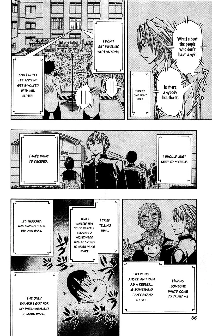 Read Soul Catcher(S) chapter 2 image 5 on Lezhin