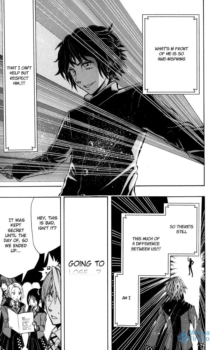 Read Soul Catcher(S) chapter 20 image 11 on Lezhin