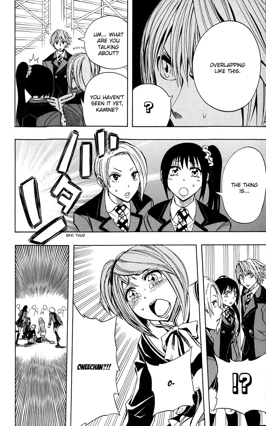 Read Soul Catcher(S) chapter 20 image 12 on Lezhin