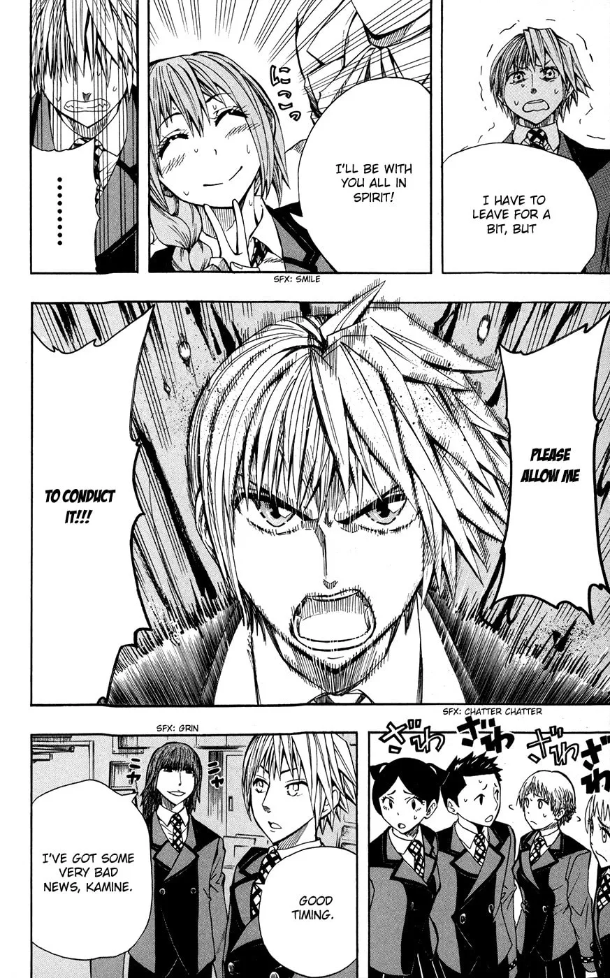 Read Soul Catcher(S) chapter 20 image 16 on Lezhin