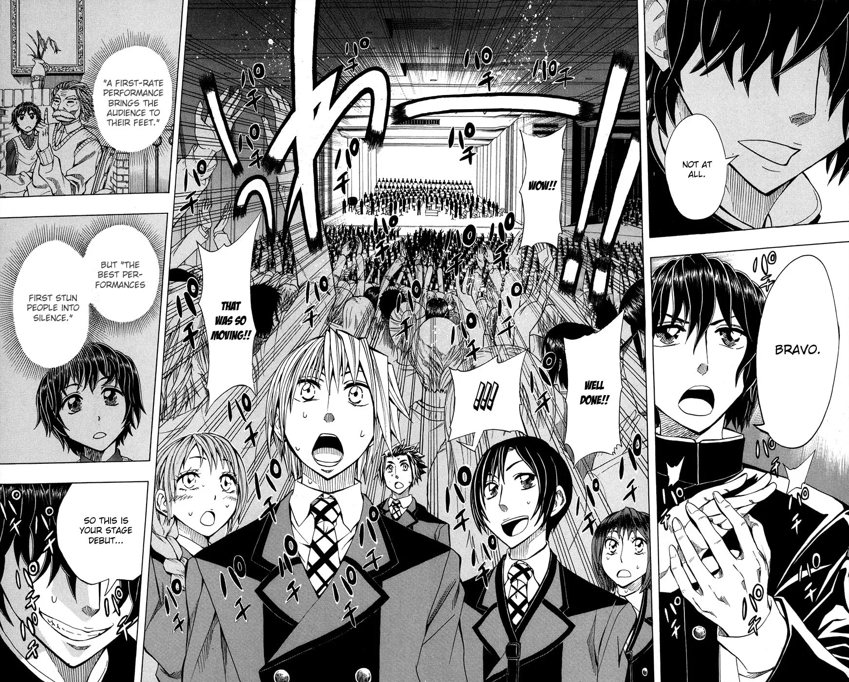 Read Soul Catcher(S) chapter 20 image 7 on Lezhin