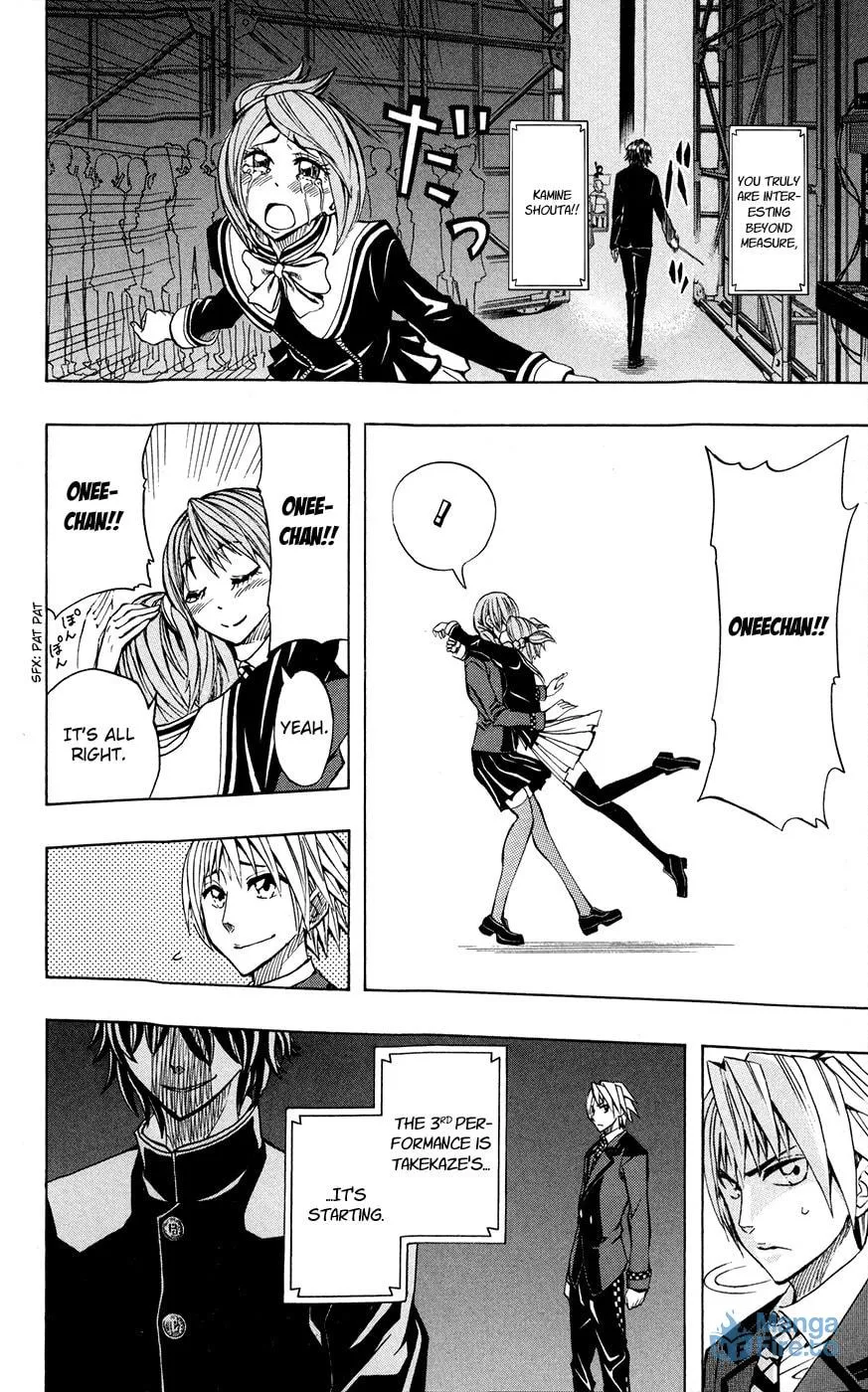 Read Soul Catcher(S) chapter 20 image 8 on Lezhin