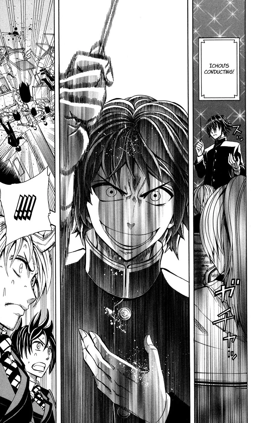 Read Soul Catcher(S) chapter 20 image 9 on Lezhin