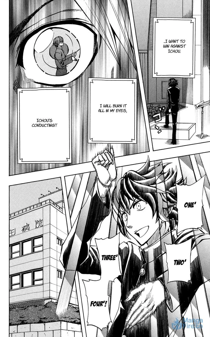 Read Soul Catcher(S) chapter 21 image 14 on Lezhin