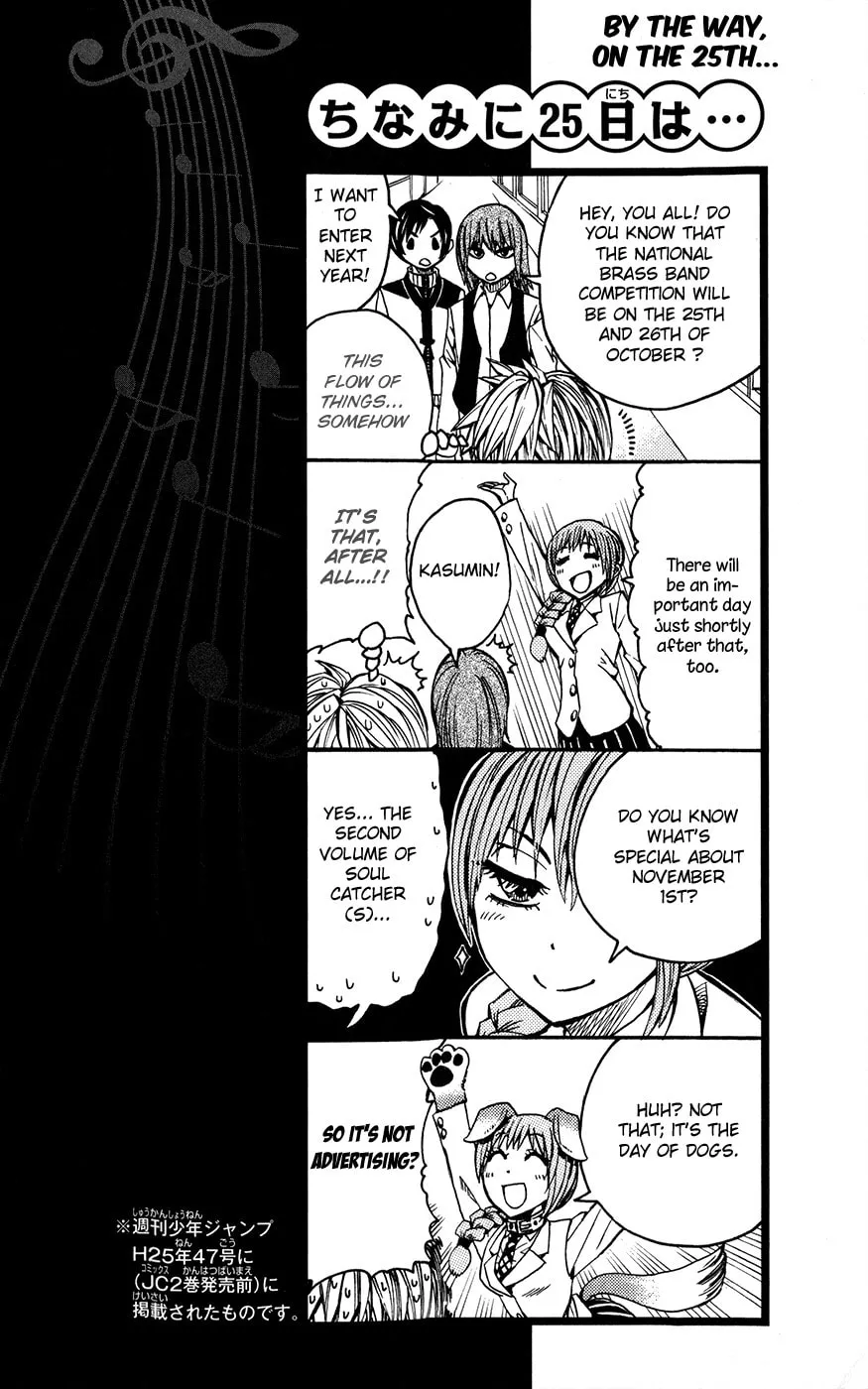 Read Soul Catcher(S) chapter 21 image 19 on Lezhin