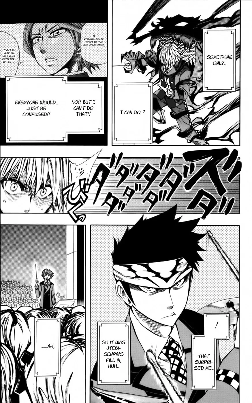 Read Soul Catcher(S) chapter 22 image 11 on Lezhin