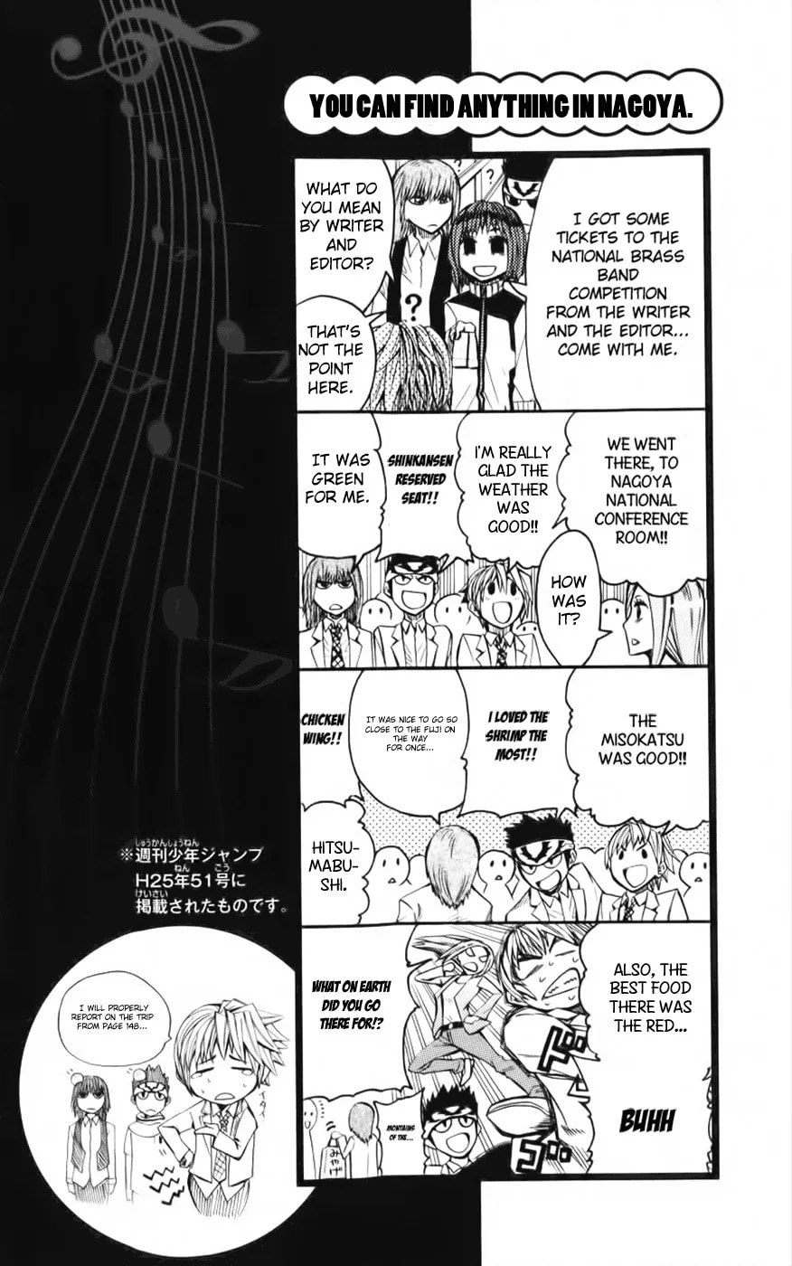 Read Soul Catcher(S) chapter 22 image 20 on Lezhin