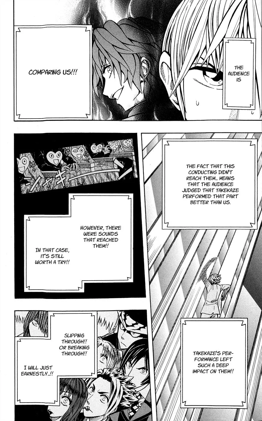 Read Soul Catcher(S) chapter 23 image 13 on Lezhin