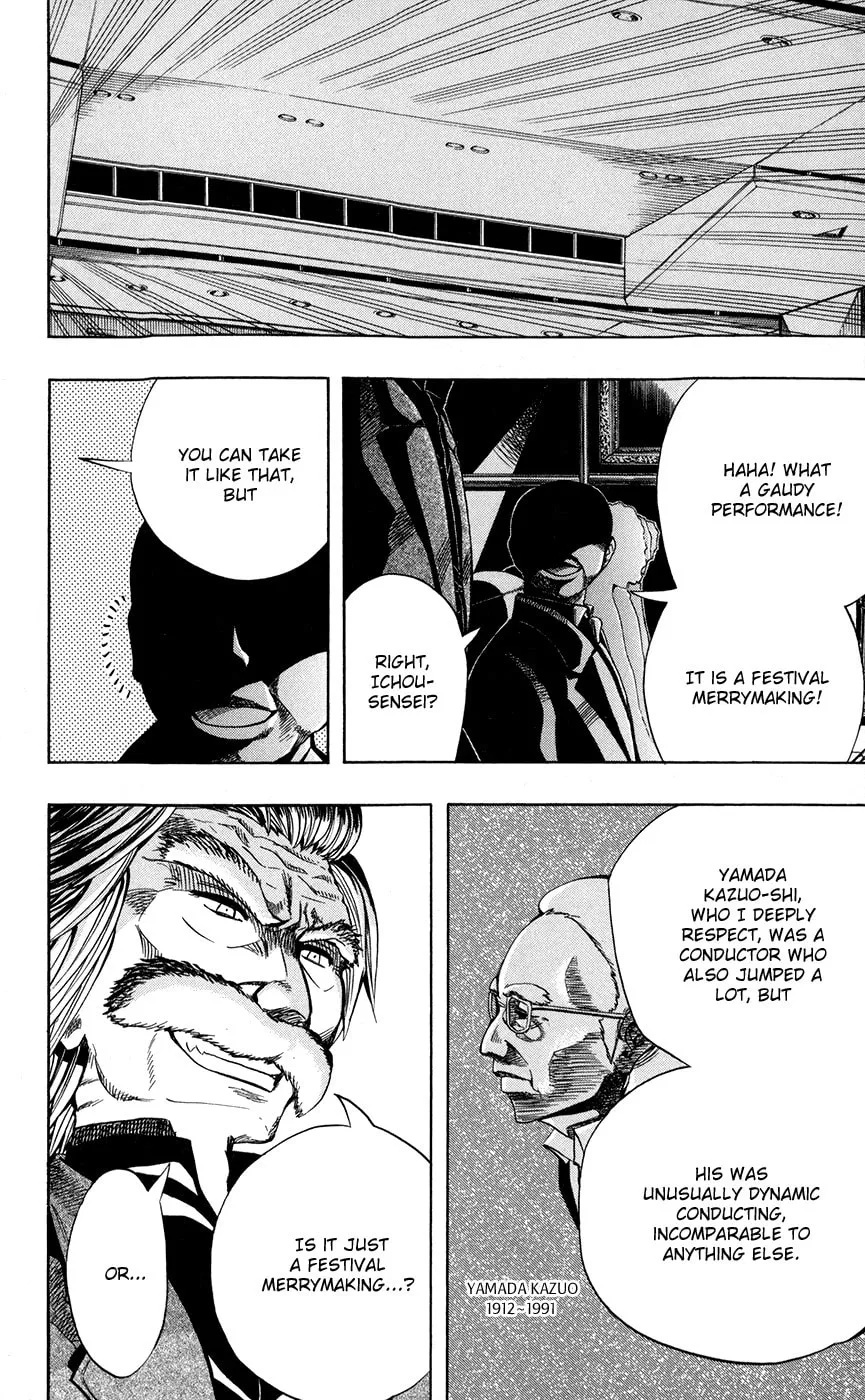 Read Soul Catcher(S) chapter 23 image 15 on Lezhin