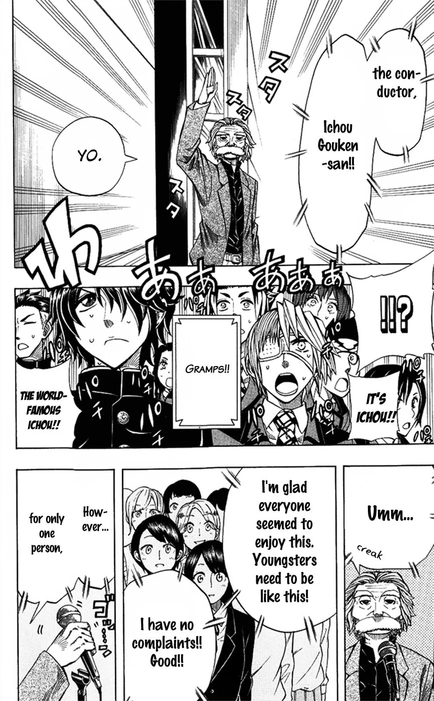 Read Soul Catcher(S) chapter 24 image 13 on Lezhin