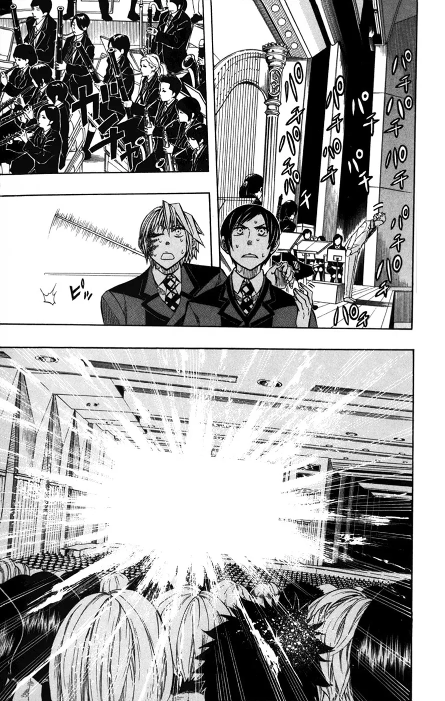 Read Soul Catcher(S) chapter 24 image 7 on Lezhin