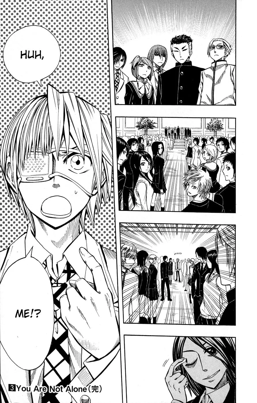 Read Soul Catcher(S) chapter 25 image 19 on Lezhin