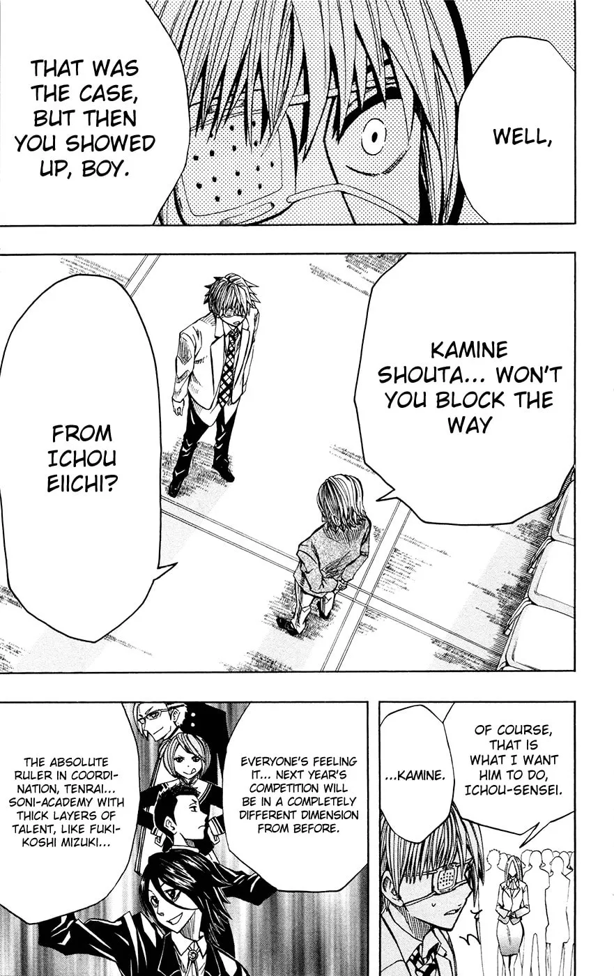 Read Soul Catcher(S) chapter 26 image 21 on Lezhin