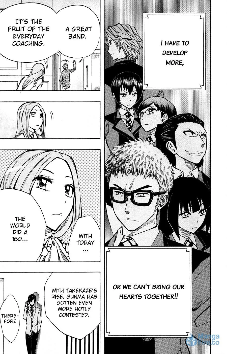 Read Soul Catcher(S) chapter 26 image 23 on Lezhin