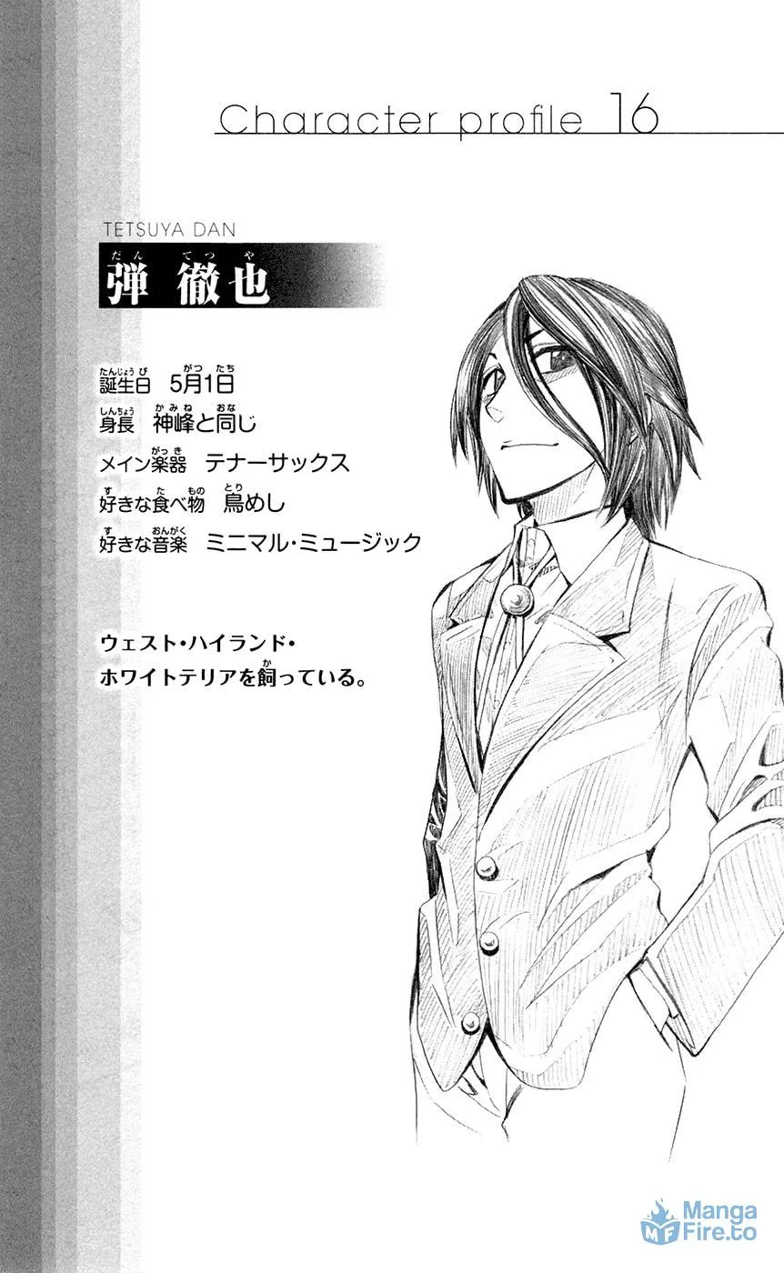Read Soul Catcher(S) chapter 27 image 20 on Lezhin