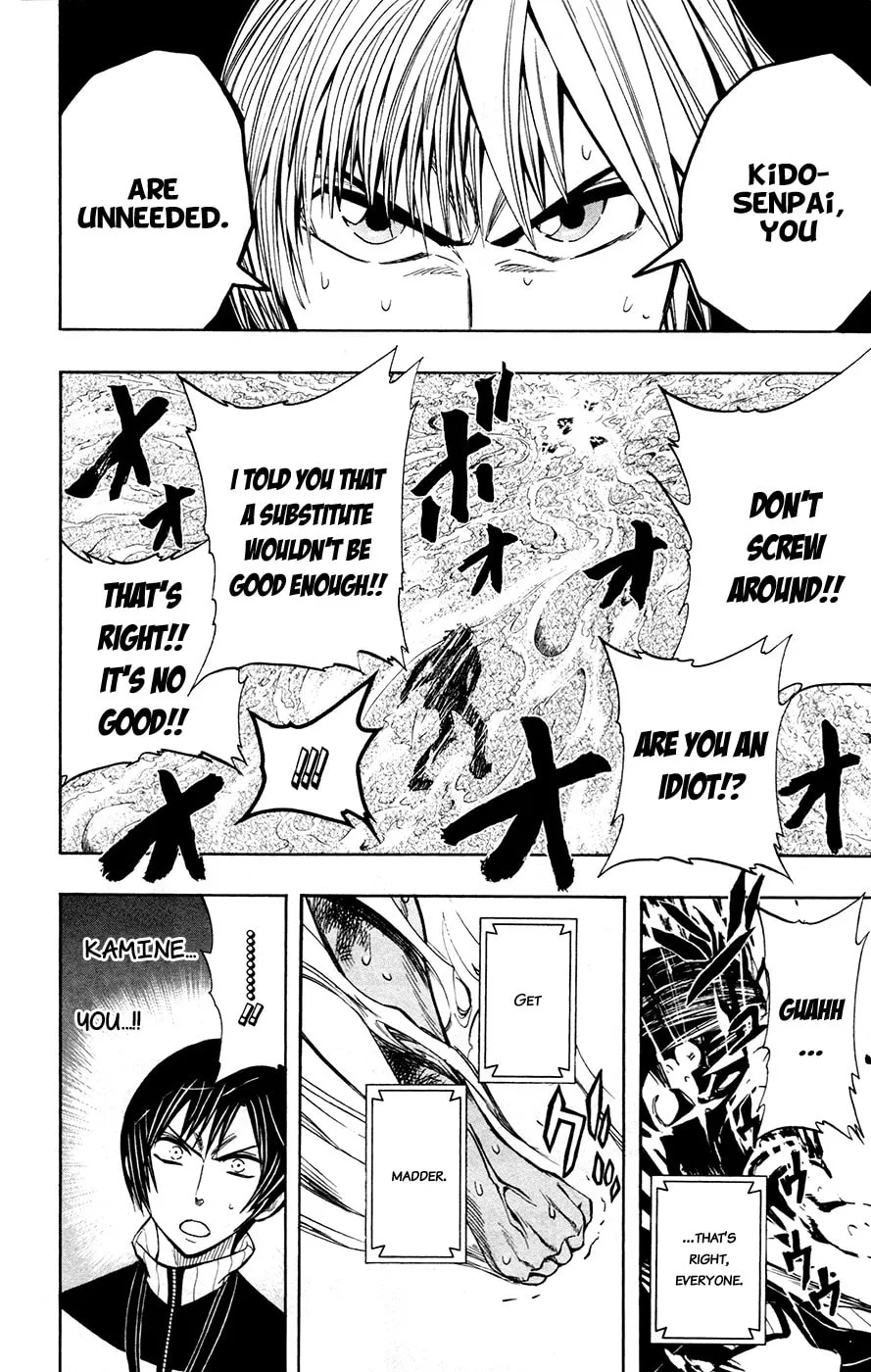 Read Soul Catcher(S) chapter 29 image 10 on Lezhin