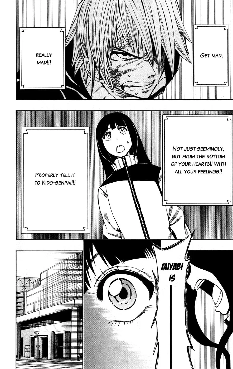 Read Soul Catcher(S) chapter 29 image 16 on Lezhin
