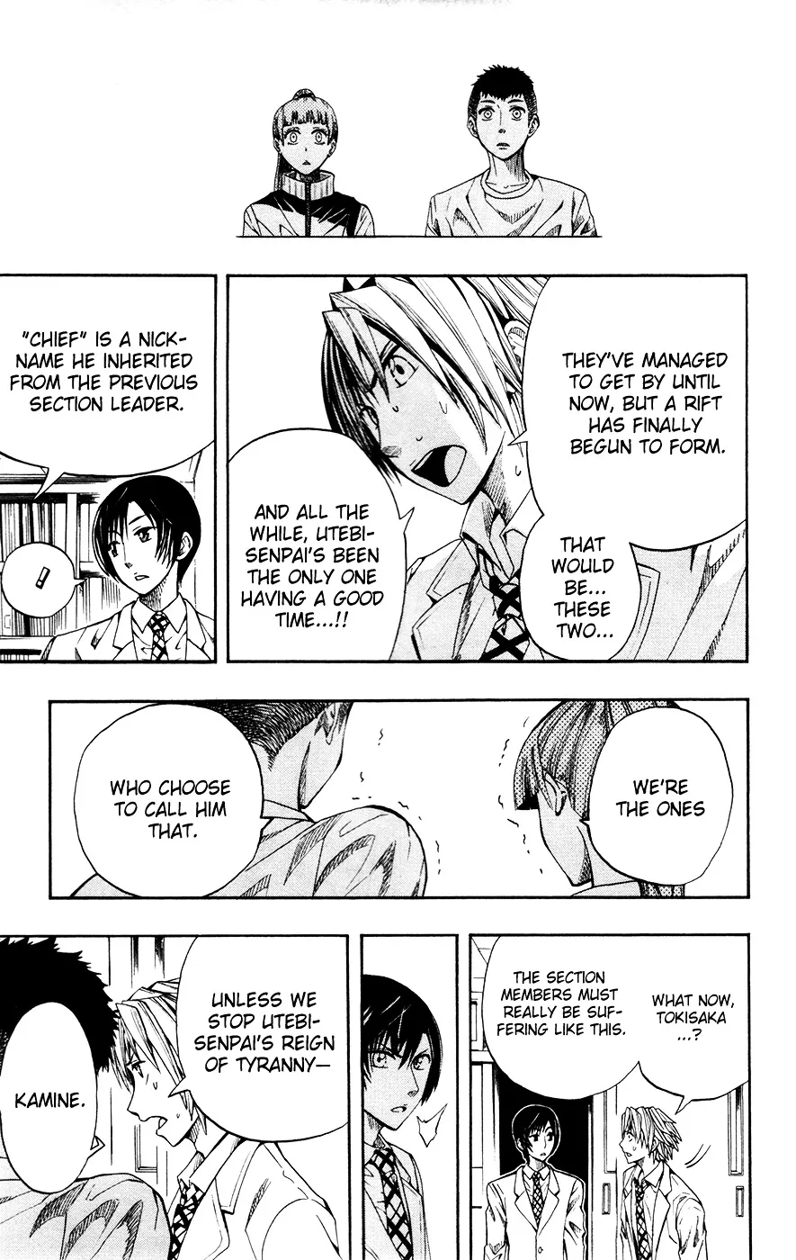 Read Soul Catcher(S) chapter 3.1 image 20 on Lezhin