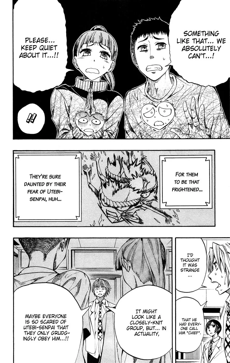 Read Soul Catcher(S) chapter 3 image 16 on Lezhin