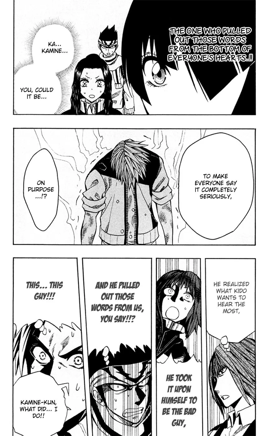 Read Soul Catcher(S) chapter 30 image 4 on Lezhin