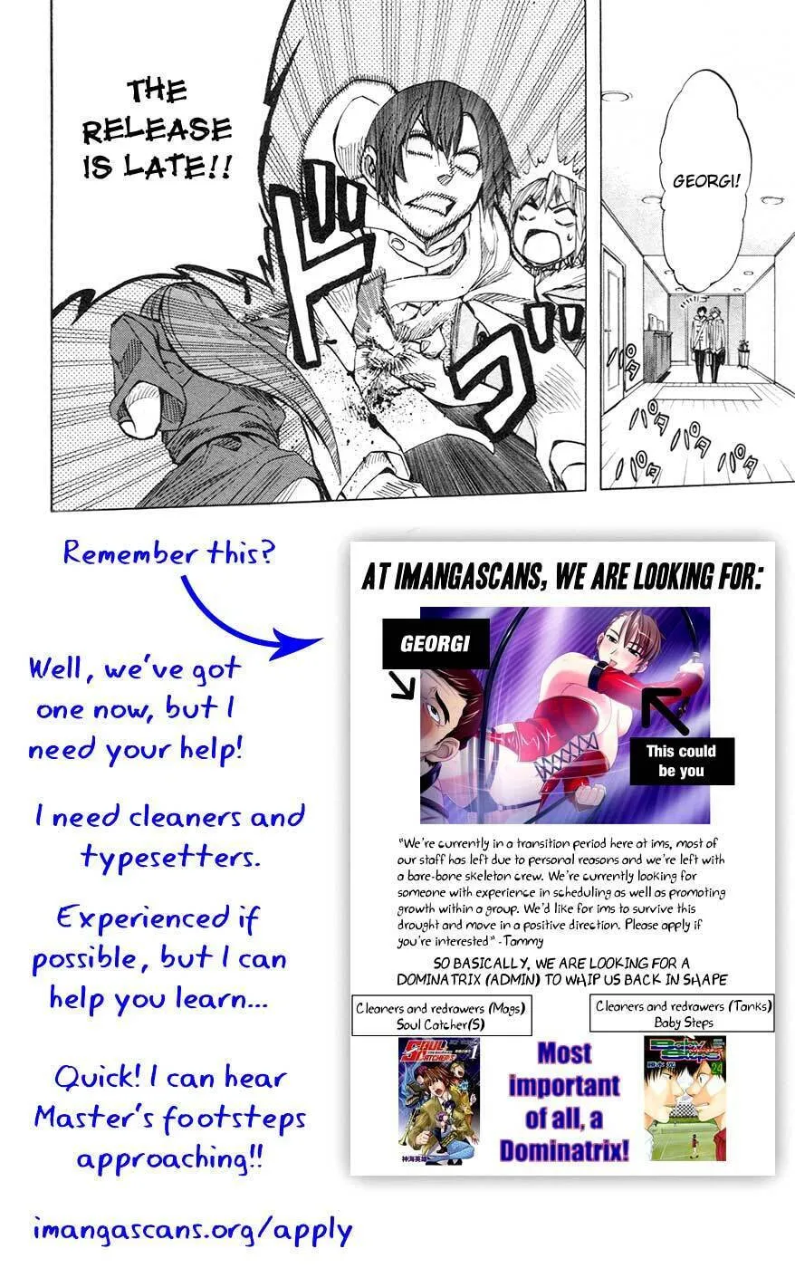 Read Soul Catcher(S) chapter 32 image 1 on Lezhin