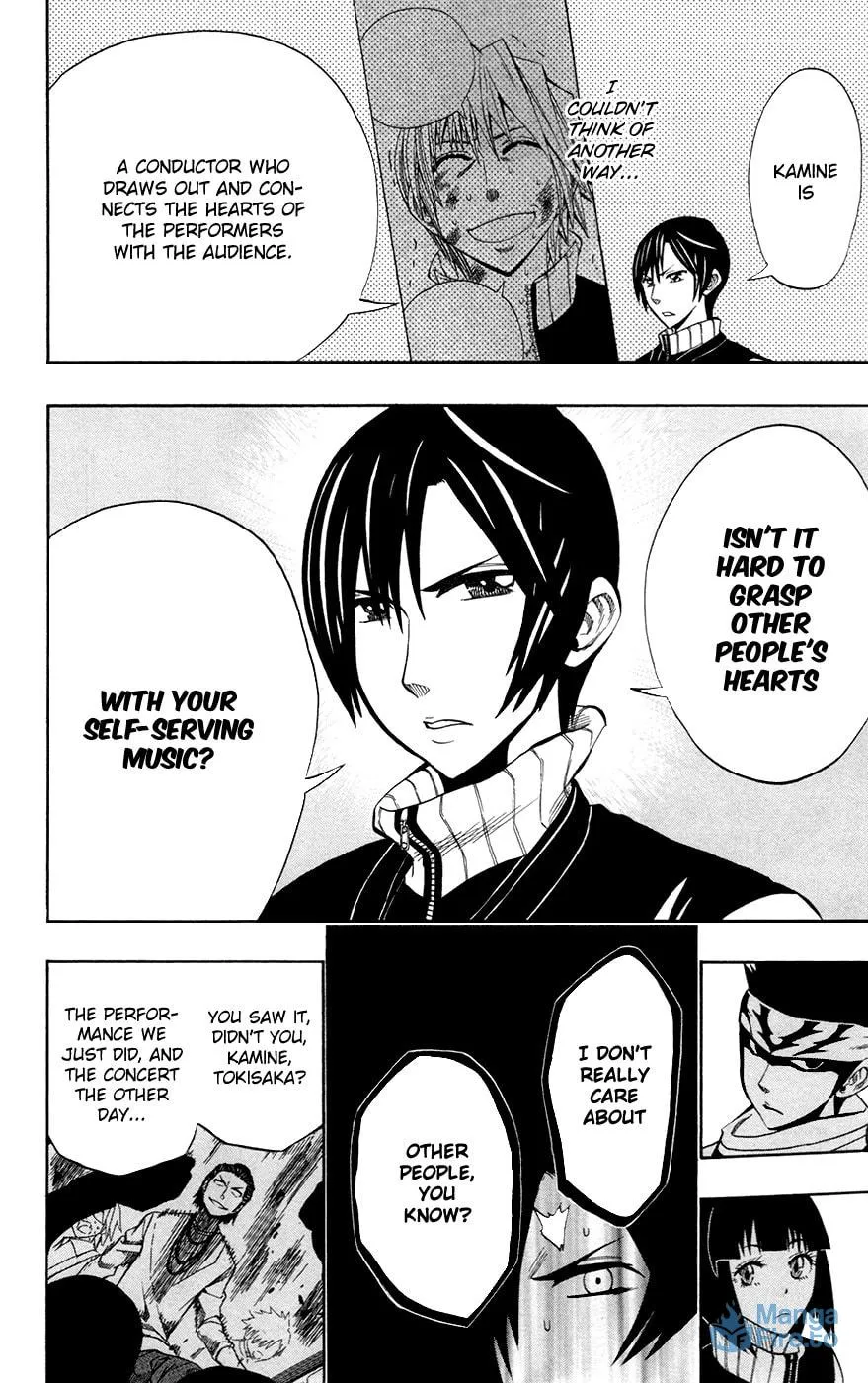 Read Soul Catcher(S) chapter 32 image 11 on Lezhin