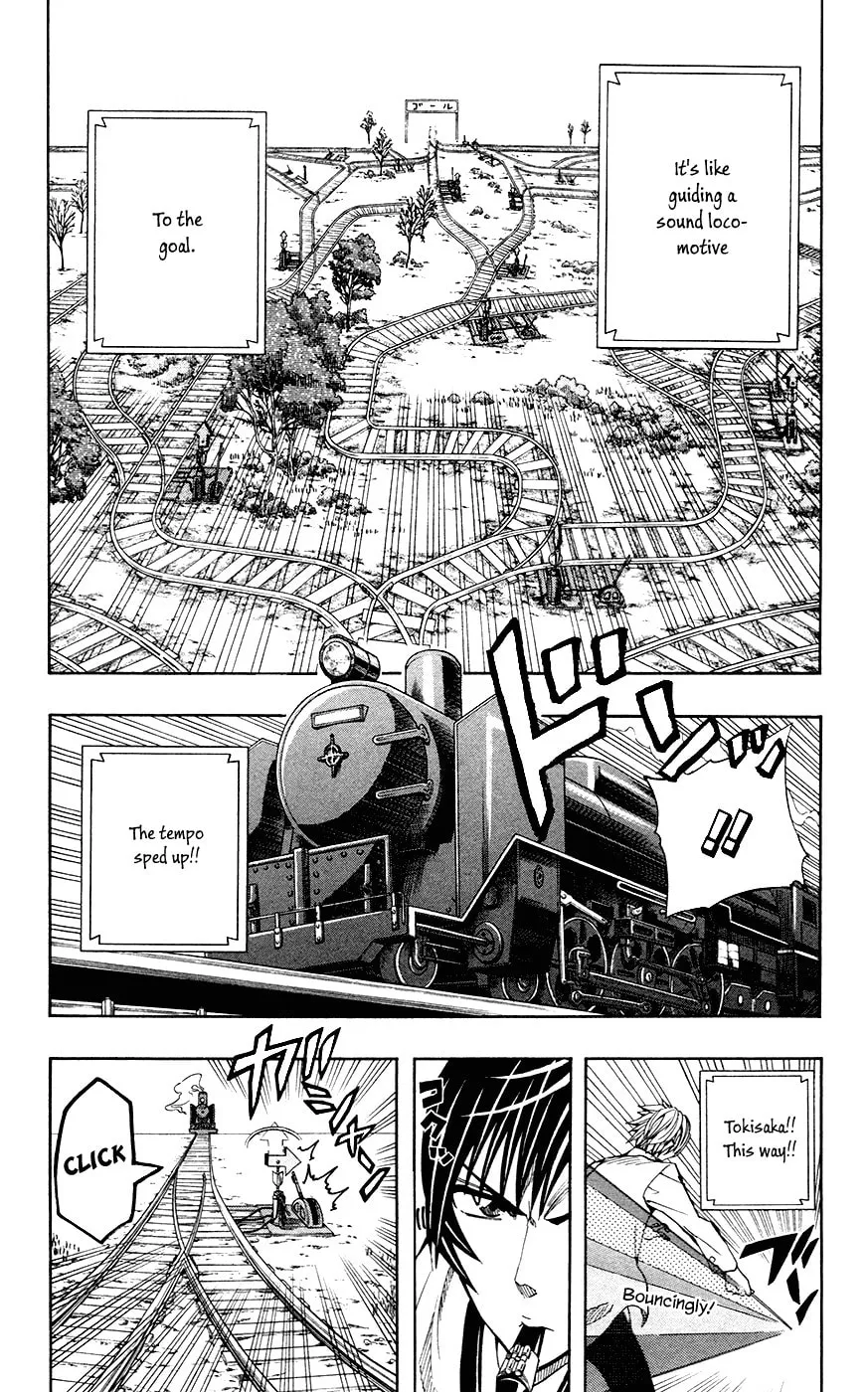 Read Soul Catcher(S) chapter 33 image 4 on Lezhin
