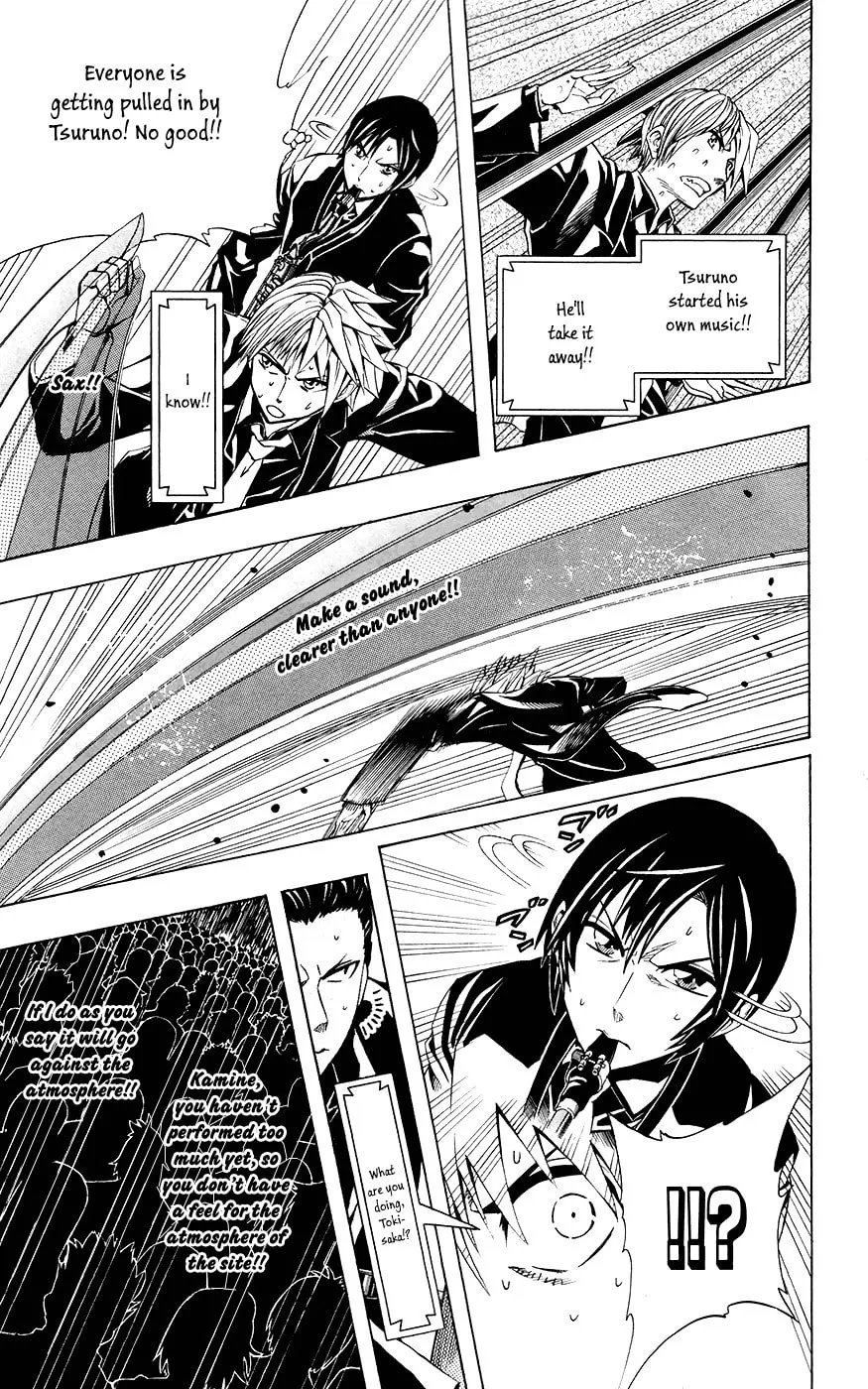 Read Soul Catcher(S) chapter 34 image 15 on Lezhin