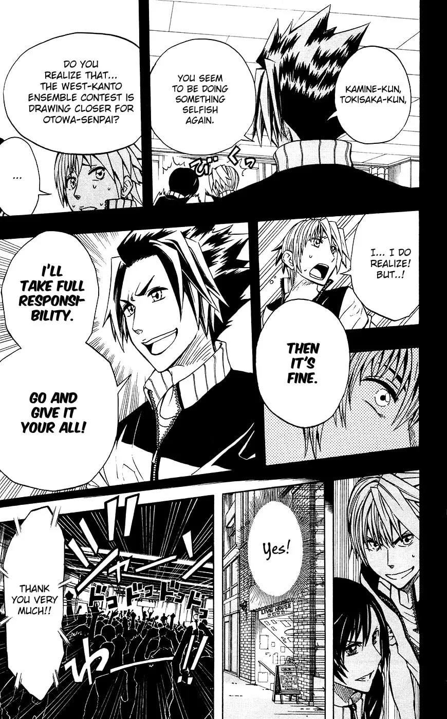 Read Soul Catcher(S) chapter 34 image 9 on Lezhin