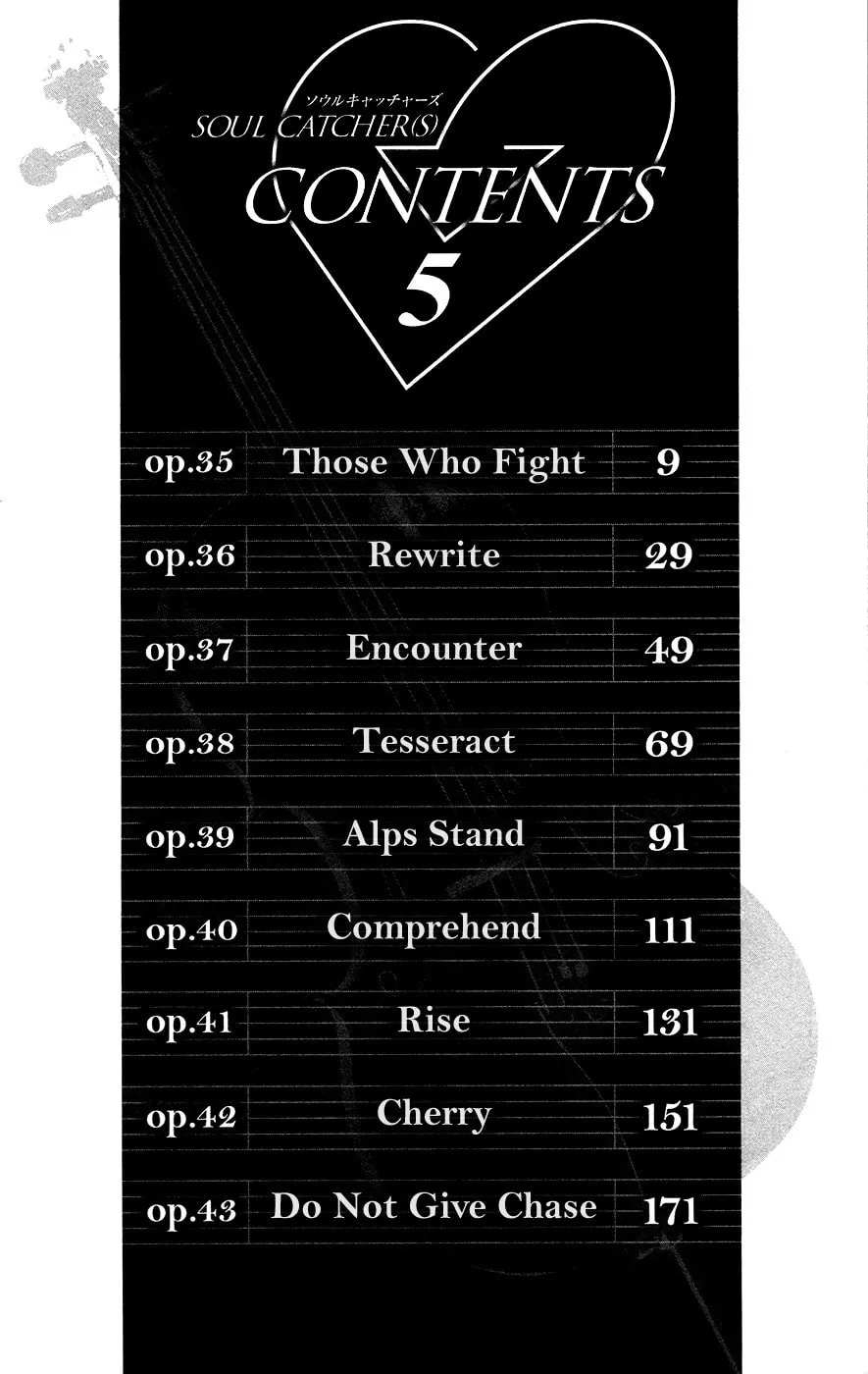 Read Soul Catcher(S) chapter 35 image 6 on Lezhin