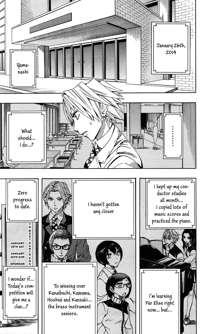 Read Soul Catcher(S) chapter 36 image 14 on Lezhin