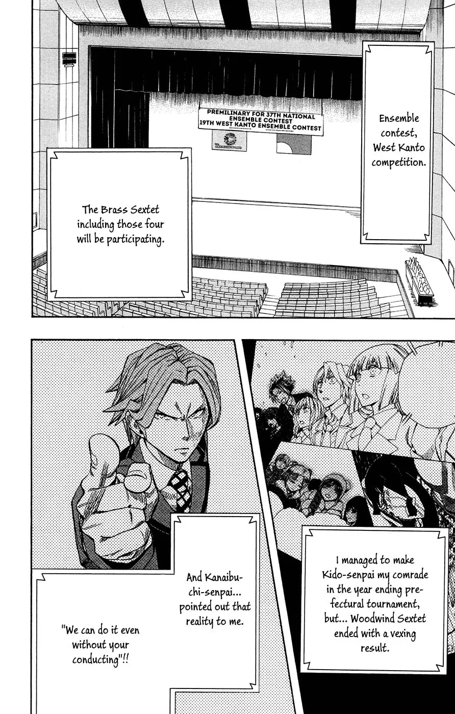 Read Soul Catcher(S) chapter 36 image 15 on Lezhin