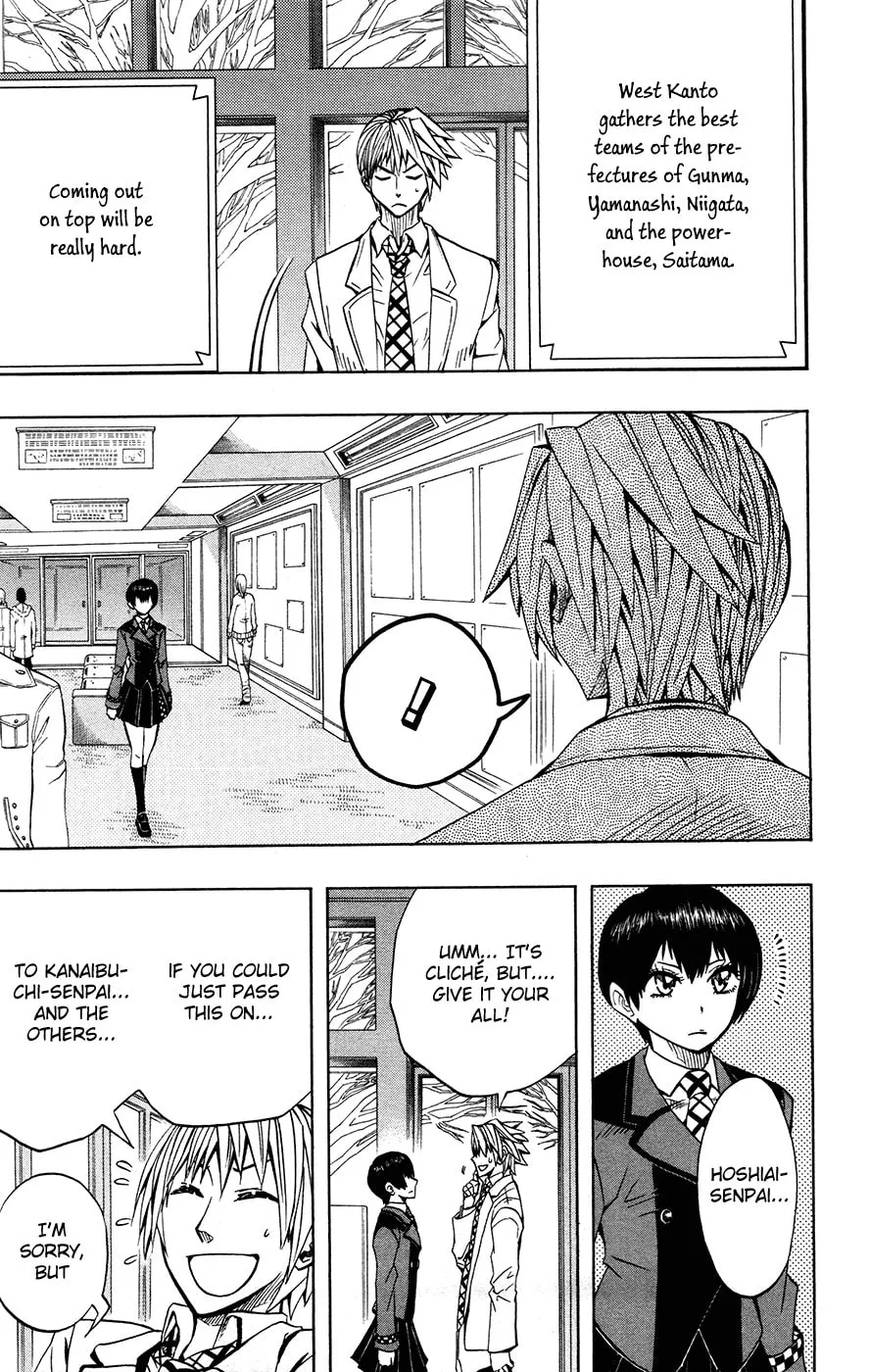 Read Soul Catcher(S) chapter 36 image 16 on Lezhin