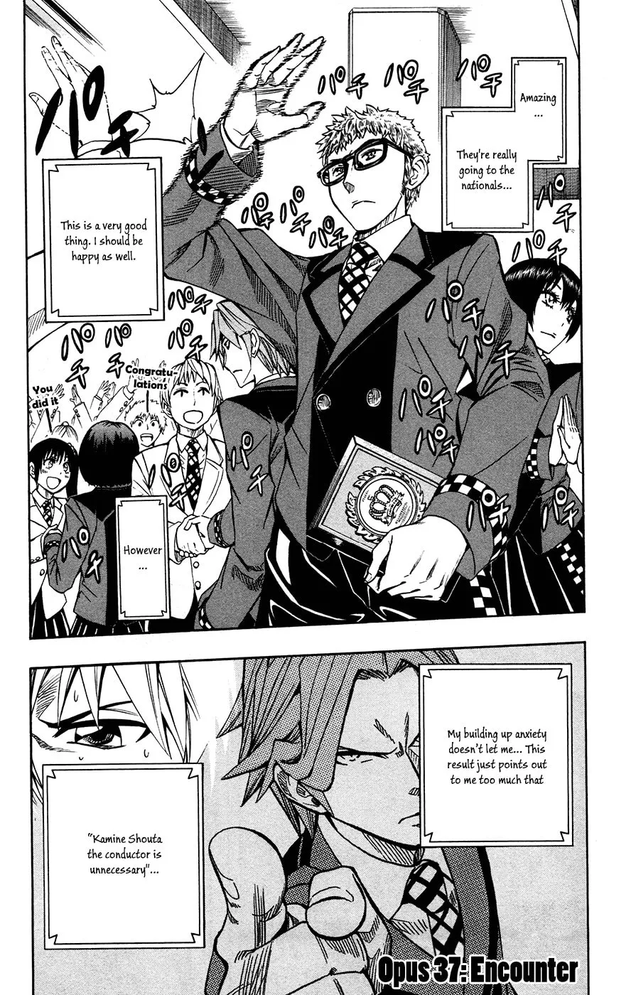 Read Soul Catcher(S) chapter 37 image 1 on Lezhin