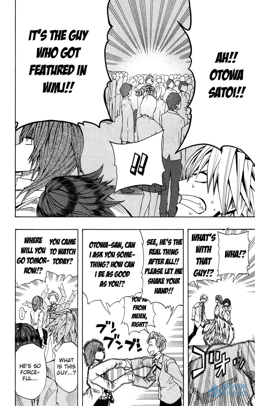 Read Soul Catcher(S) chapter 37 image 14 on Lezhin