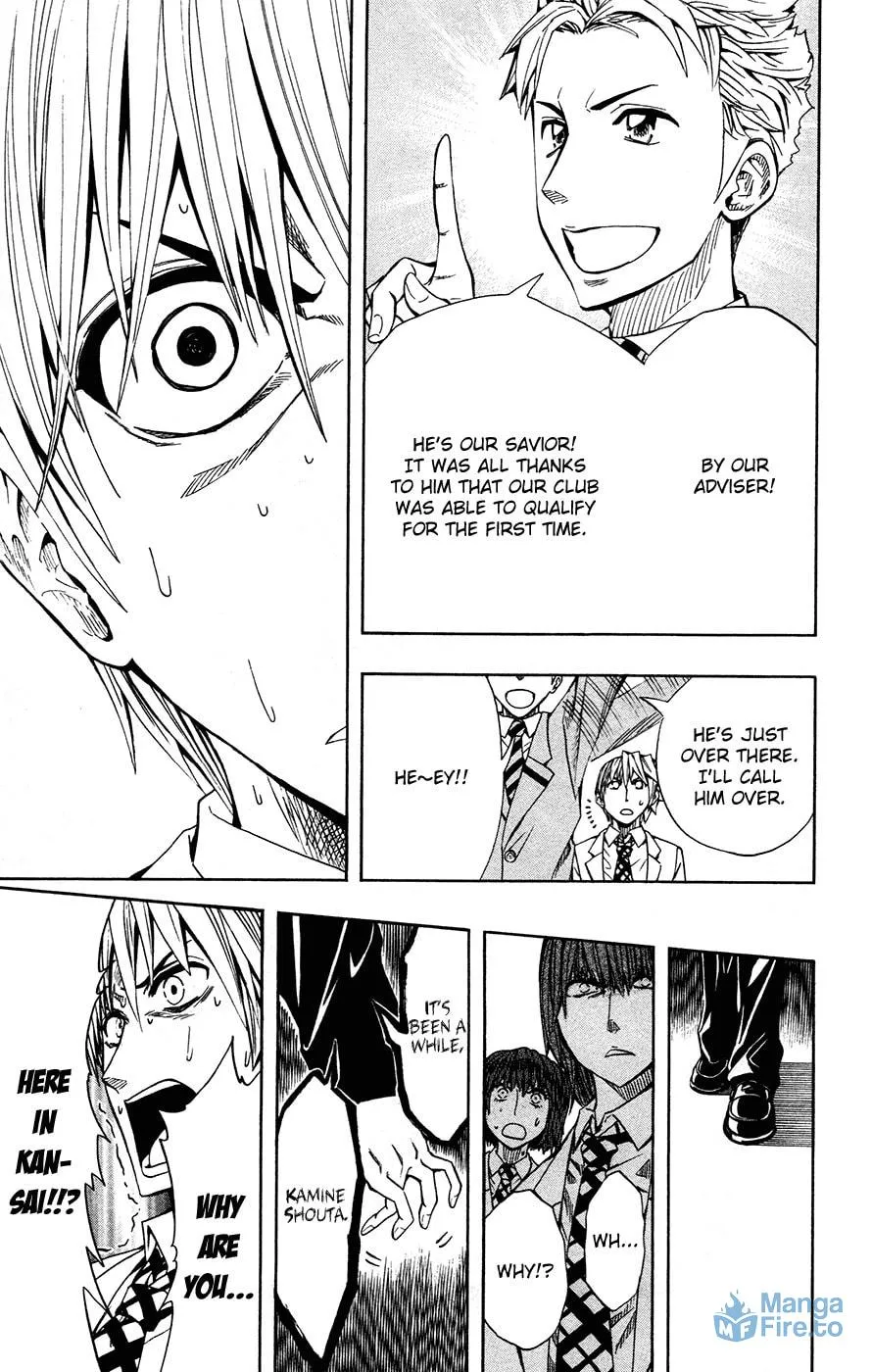 Read Soul Catcher(S) chapter 37 image 17 on Lezhin