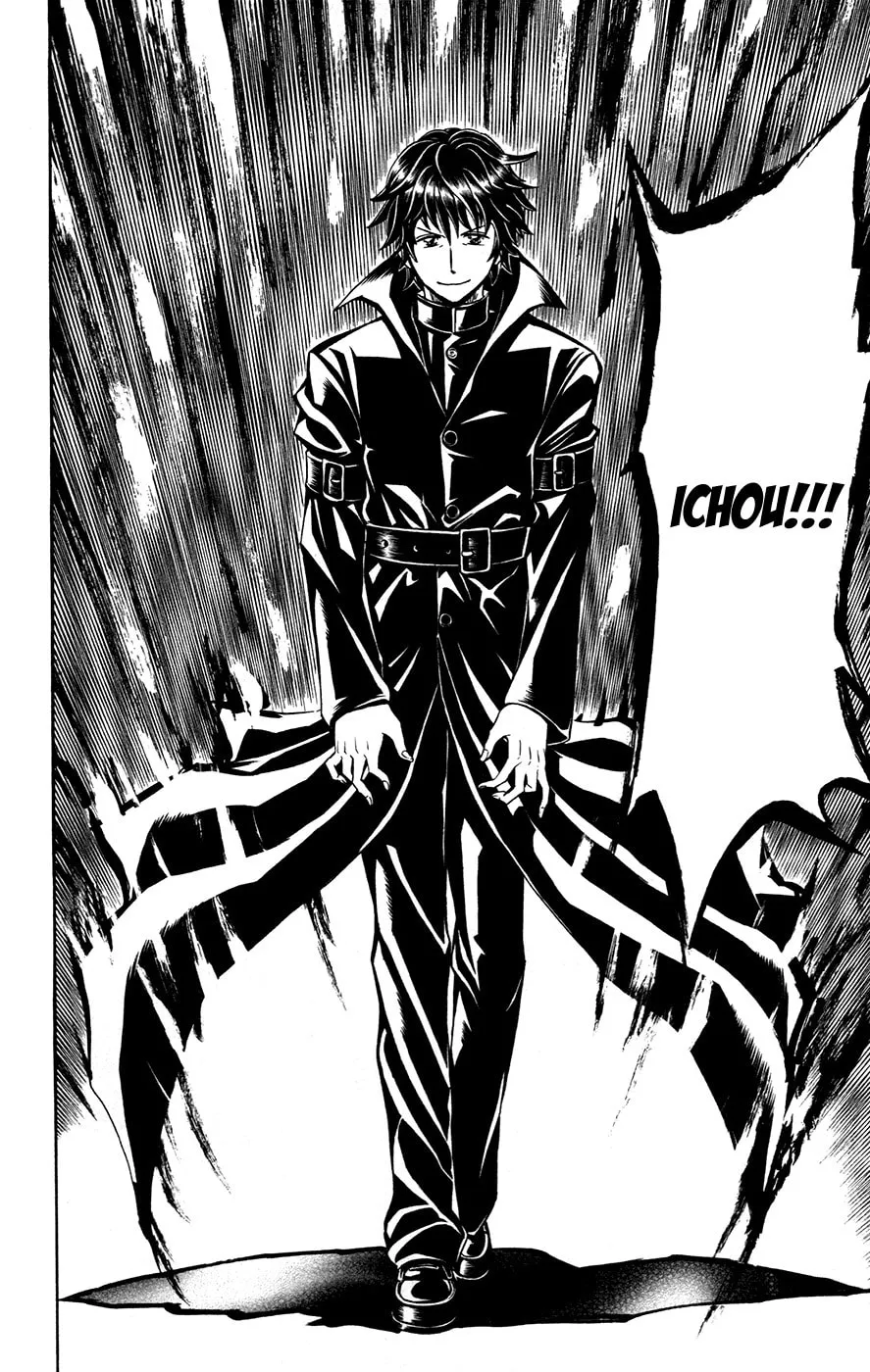 Read Soul Catcher(S) chapter 37 image 18 on Lezhin