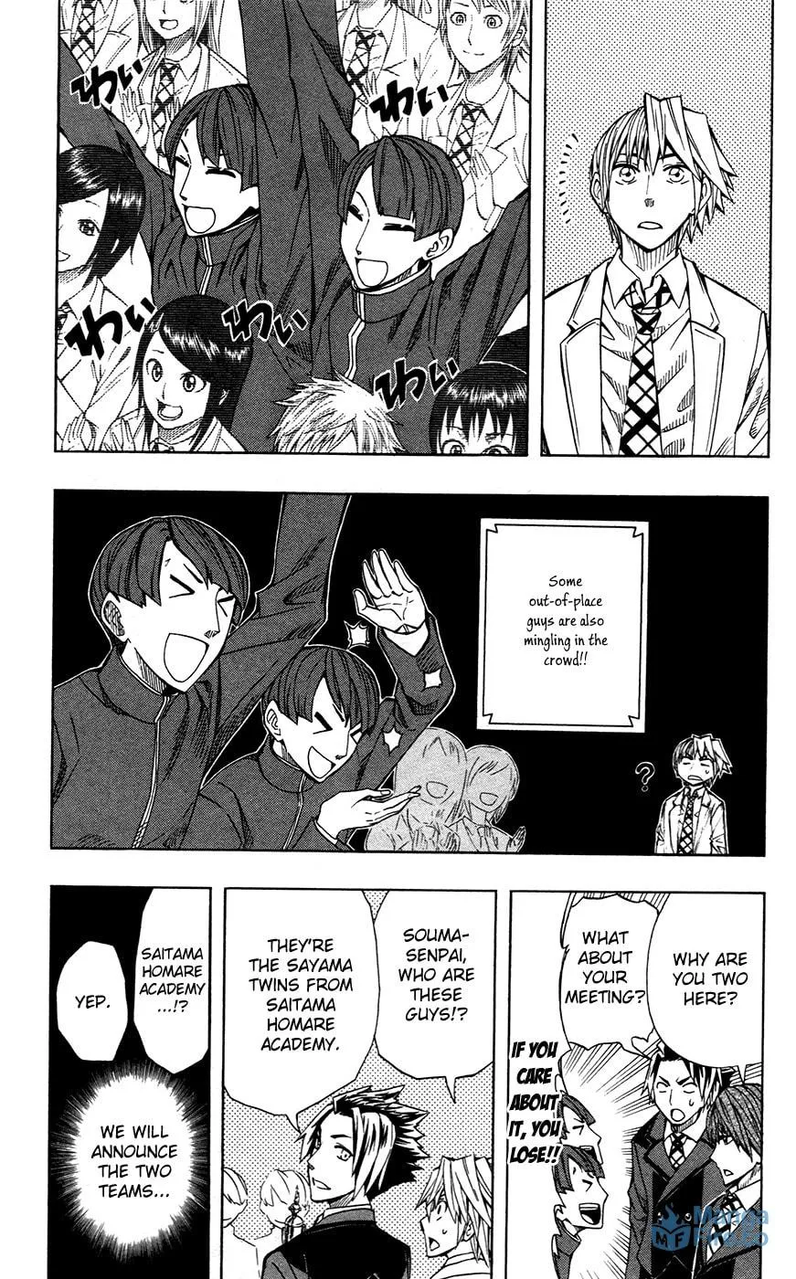 Read Soul Catcher(S) chapter 37 image 2 on Lezhin
