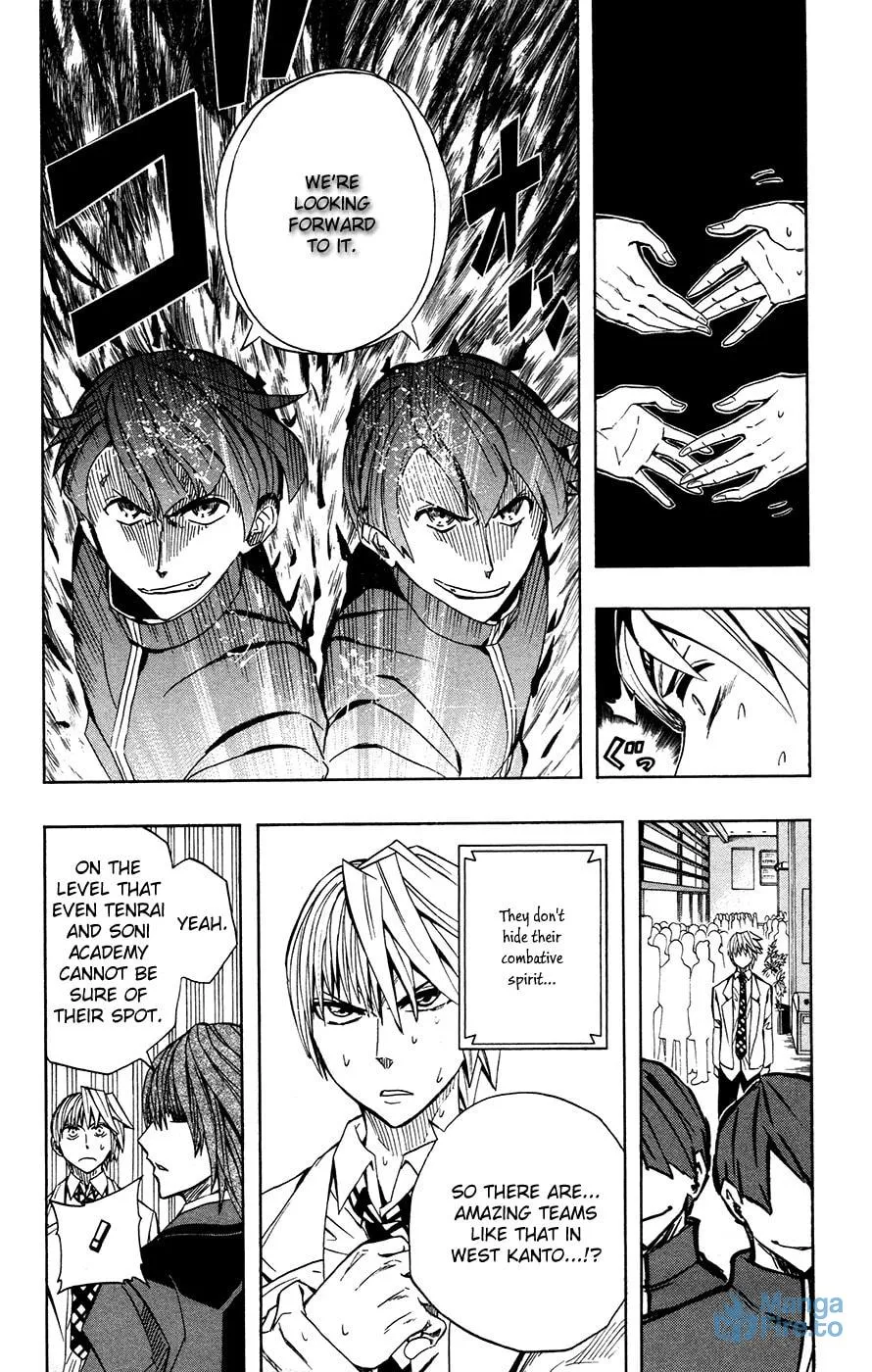 Read Soul Catcher(S) chapter 37 image 5 on Lezhin